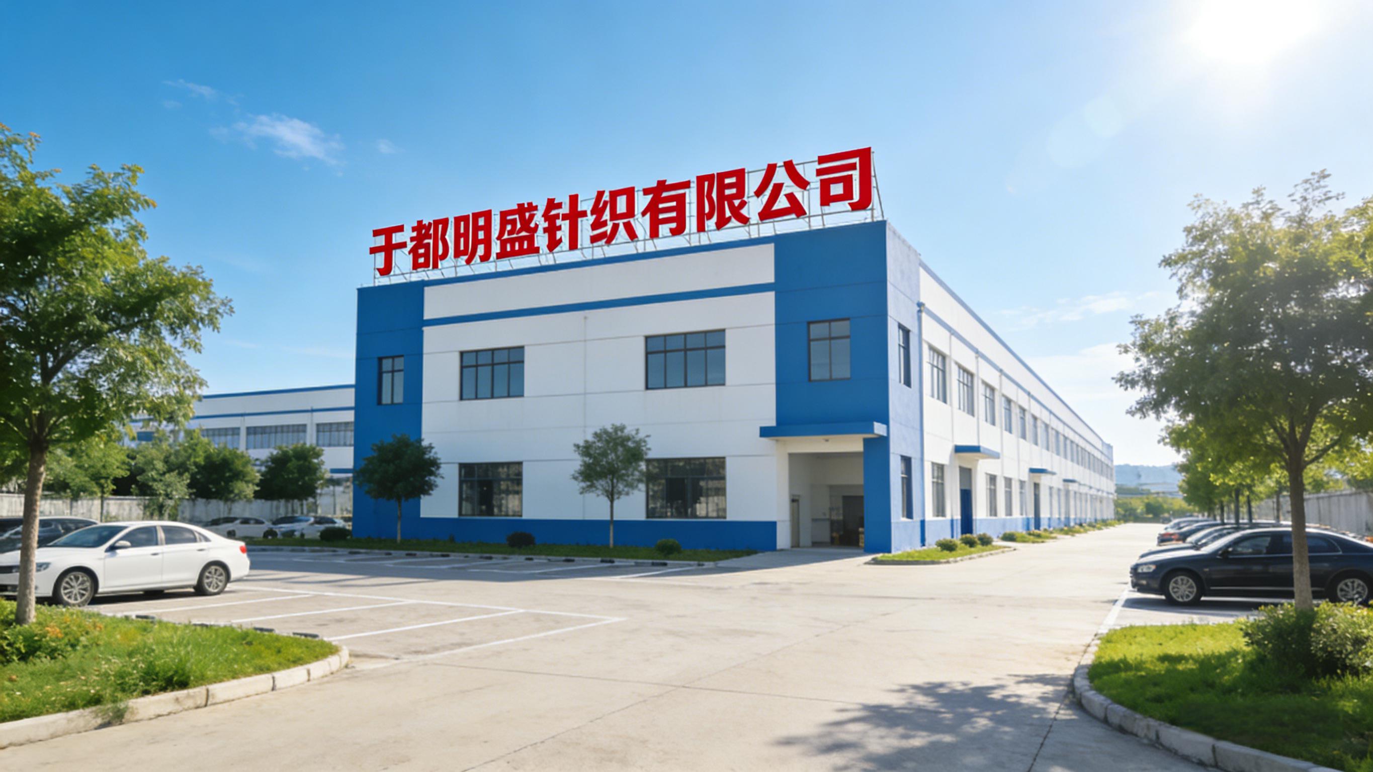 东莞松山湖智慧园区